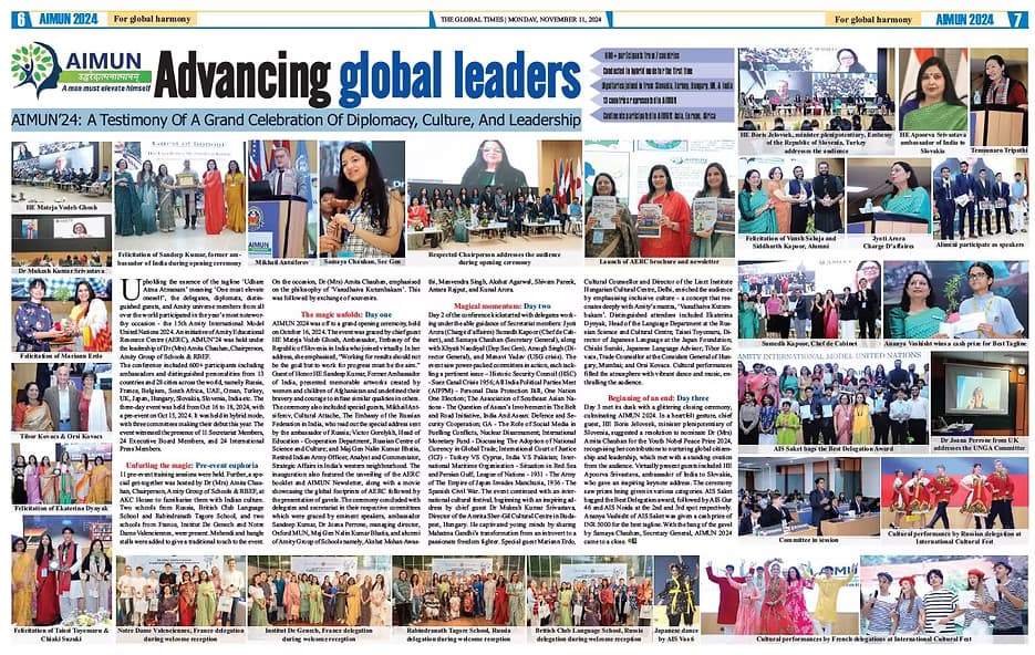 GT Article