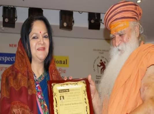 EDUCATIONIST ENTREPRENEUR PHILANTHROPIST A WOMAN OF SUBSTANCE